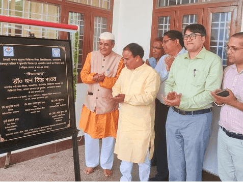 स्वास्थ्य मंत्री डाॅ0 धन सिंह रावत ने भूमि पूजन एवं शिलान्यास कार्यक्रम में किया प्रतिभाग