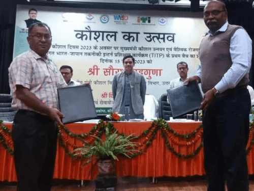 Image for भारत-जापान तकनीकी इन्टर्न प्रशिक्षण कार्यक्रम का किया गया शुभारंभ
