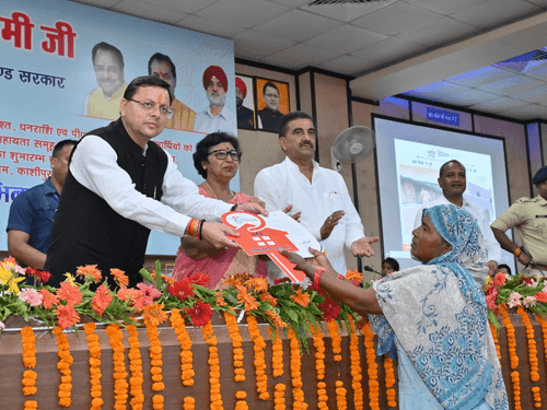 CM Dhami inaugurated and laid the foundation stone of 24 development schemes in Kashipur