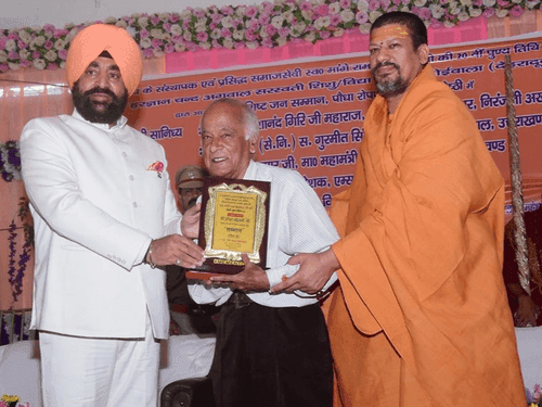 राज्यपाल गुरमीत सिंह ने वरिष्ठ समाज सेवी स्वर्गीय श्री मांगेराम अग्रवाल जी को श्रद्धांजलि की अर्पित