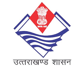 कार्यालय, जिला शिक्षा अधिकारी, प्रारंभिक शिक्षा, बागेश्वर, उत्तराखण्ड भर्ती 2026 job opportunity