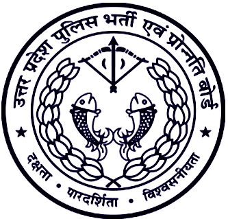 उत्तर प्रदेश पुलिस भर्ती एवं प्रोन्नति बोर्ड, लखनऊ भर्ती 2026 job opportunity