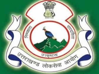 इन्हें सौंपा गया यूकेपीएससी के अध्यक्ष का कामकाज, आदेश जारी