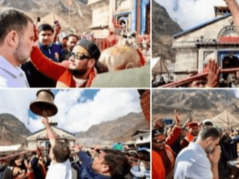 तीन दिवसीय उत्तराखंड दौरे पर कांग्रेस नेता राहुल गांधी