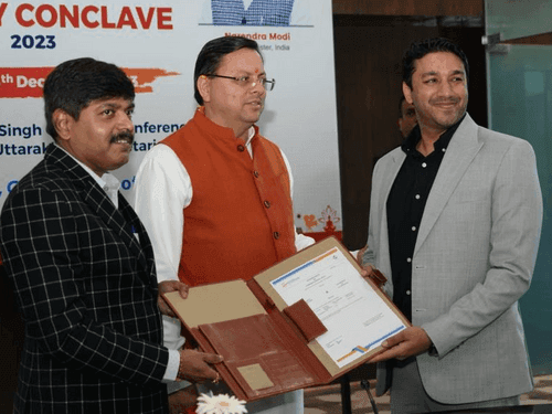40 हजार करोड़ रुपये से अधिक के एमओयू किये गये हस्ताक्षरित