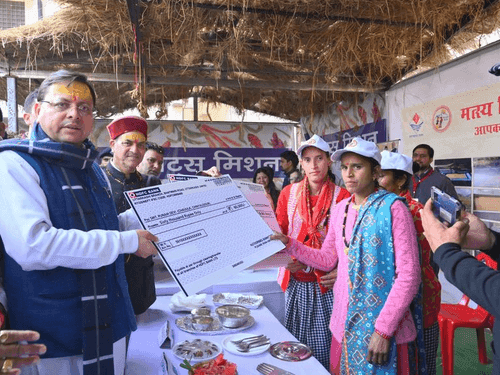 सीएम धामी ने मिशन सिलक्यारा पर तैयार की गई कॉफी टेबल बुक का किया विमोचन