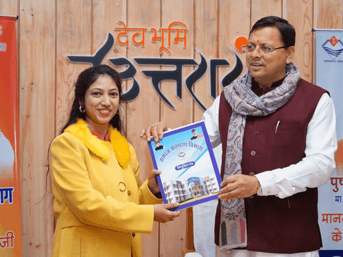 सीएम धामी ने अधीनस्थ सेवा चयन आयोग से चयनित अभ्यर्थियों को वितरित किये नियुक्ति पत्र