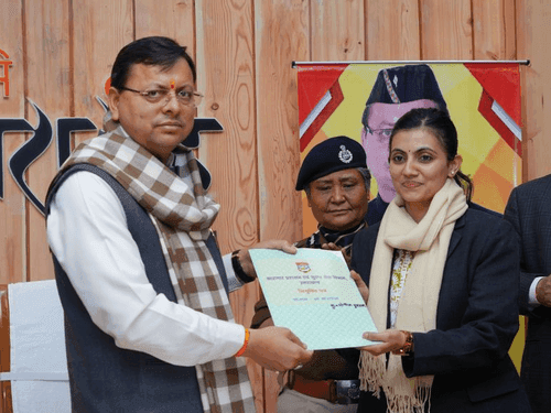 सीएम धामी ने लोक सेवा आयोग द्वारा चयनित अभ्यर्थियों को प्रदान किये नियुक्ति पत्र