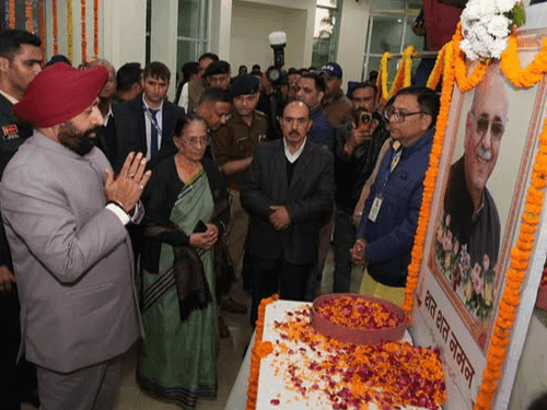 ‘हरबंस कपूरः राजनैतिक एवं सामाजिक मूल्यों की धरोहर’ पुस्तक का किया गया विमोचन