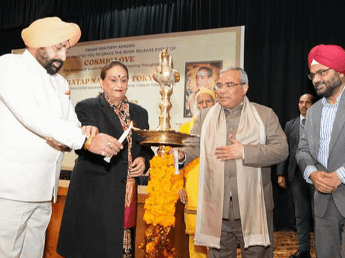 राज्यपाल गुरमीत सिंह ने राजभवन में दो पुस्तकों का किया विमोचन