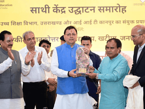 खटीमा में मुख्यमंत्री धामी ने ‘‘साथी केंद्र’’ का किया शुभारंभ