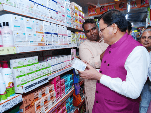 पटेलनगर में ‘जीएसटी बचत उत्सव’ कार्यक्रम में शामिल हुए मुख्यमंत्री धामी