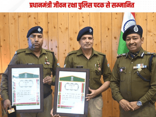 उत्तराखण्ड पुलिस के जवानों ने बढ़ाया प्रदेश का मान