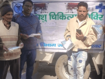 ग्राम एरिया गाड़ में पशुचिकित्सा शिविर का किया गया आयोजन