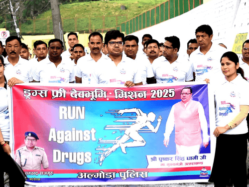 अल्मोड़ा पुलिस द्वारा रन अगेंस्ट ड्रग्स का किया गया आयोजन