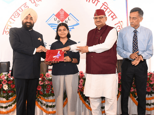 राज्यपाल गुरमीत सिंह ने उपनल के 19वें स्थापना दिवस कार्यक्रम में किया प्रतिभाग