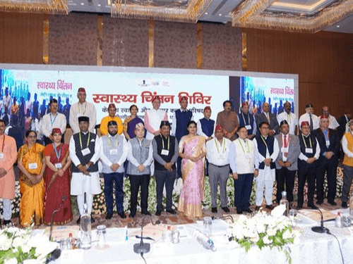 केन्द्रीय स्वास्थ्य और परिवार कल्याण परिषद के 15 वें सम्मेलन का हुआ शुभारंभ